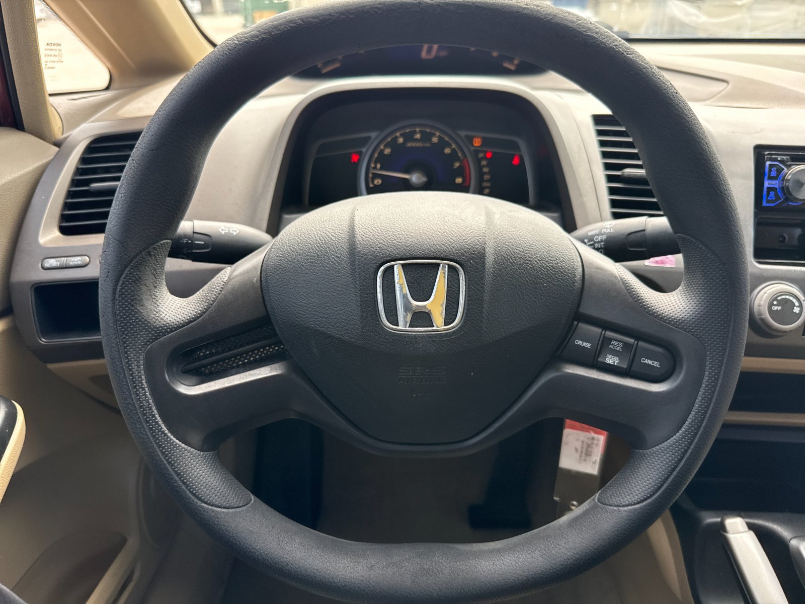 Used 2008 Honda Civic LX image 18