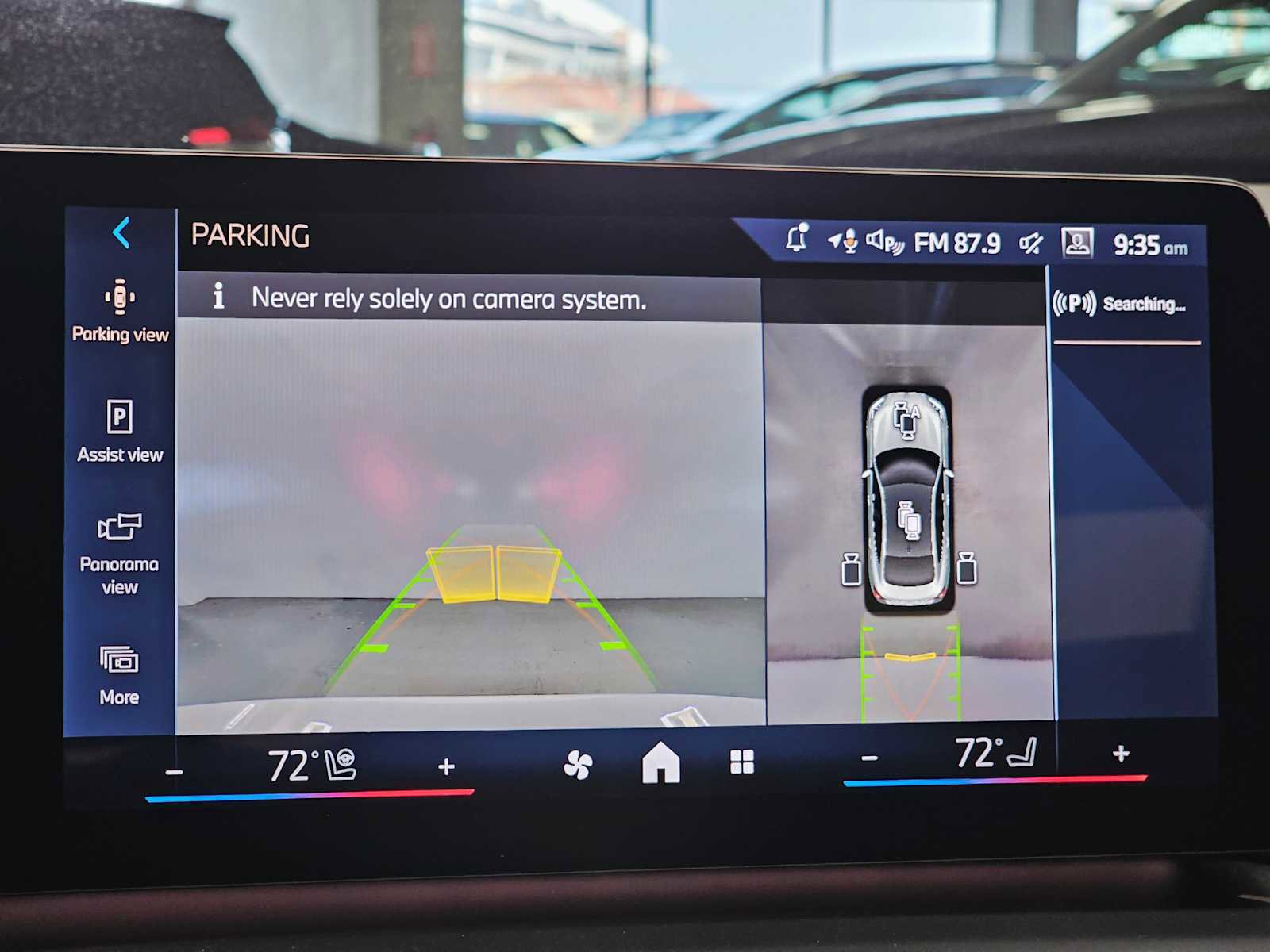 New 2025 BMW 228i xDrive w/ Premium Package image 15