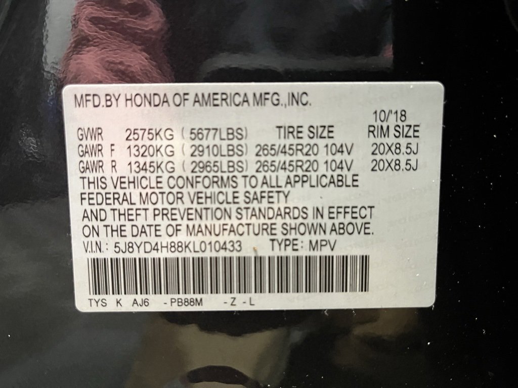 Used 2019 Acura MDX SH-AWD w/ Advance Package image 24