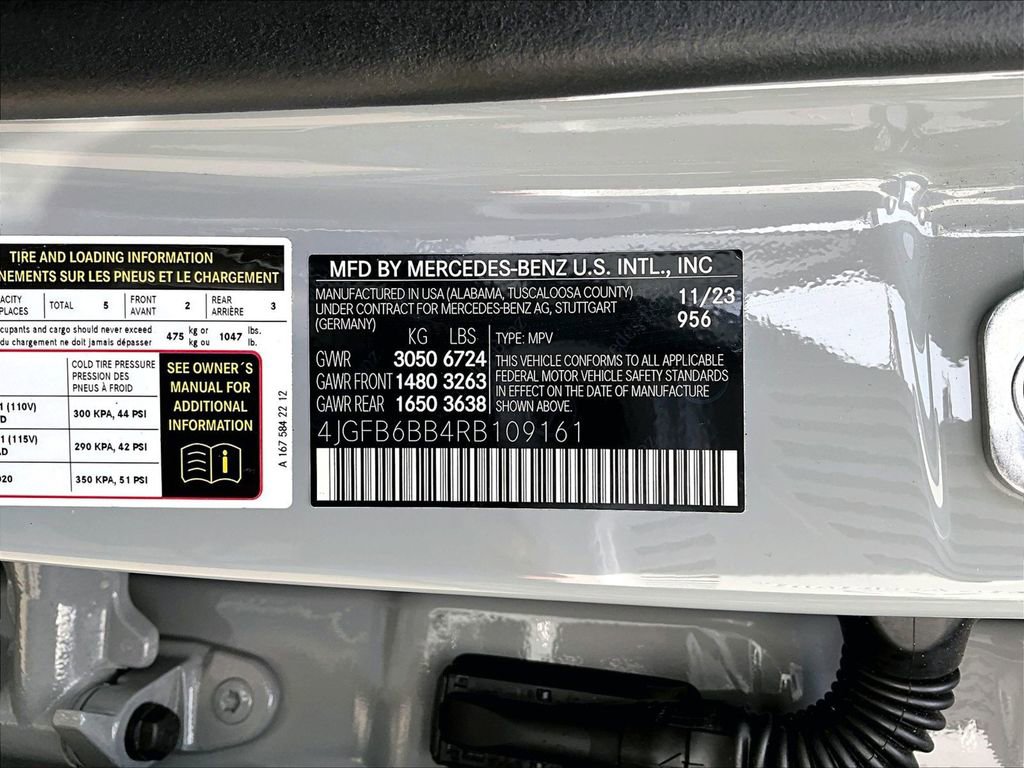 Used 2024 Mercedes-Benz GLE 53 AMG 4MATIC image 35