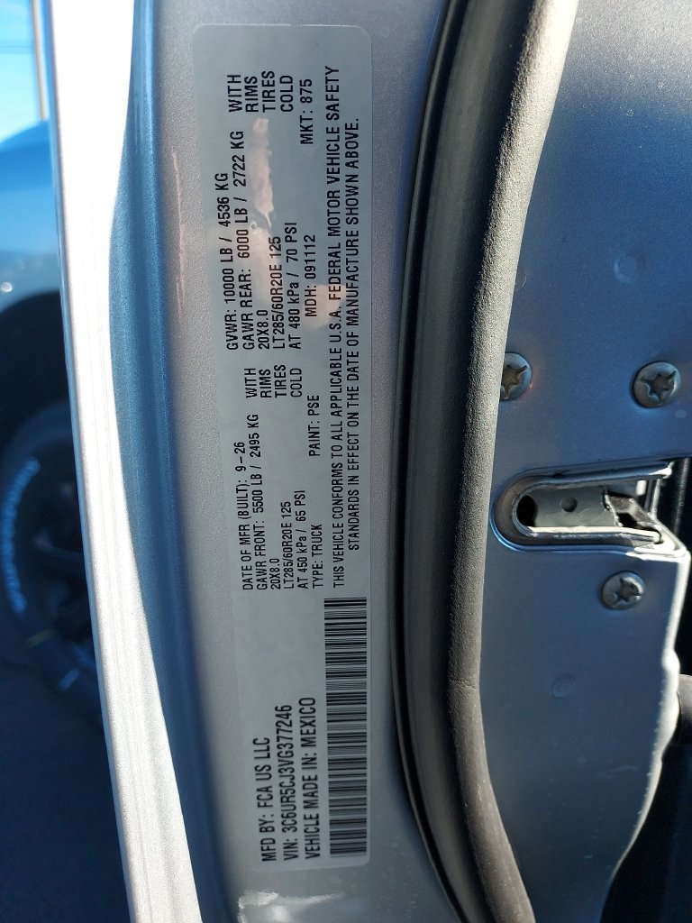 New 2027 RAM 2500 Tradesman AWD/4WD image 24