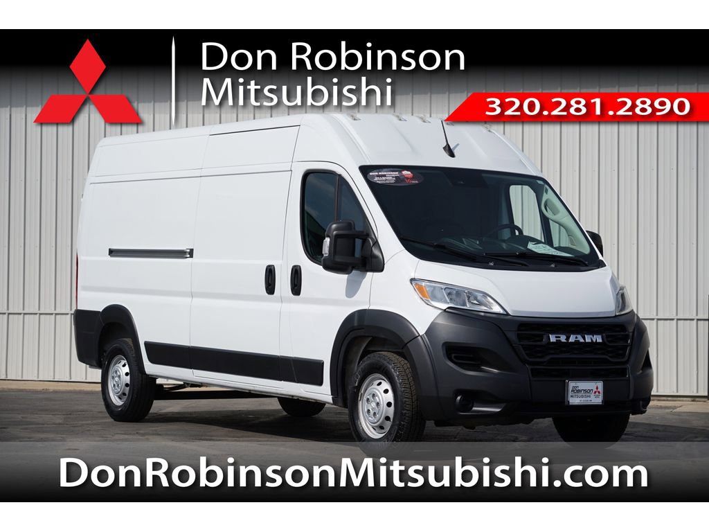 Used 2023 RAM ProMaster 2500