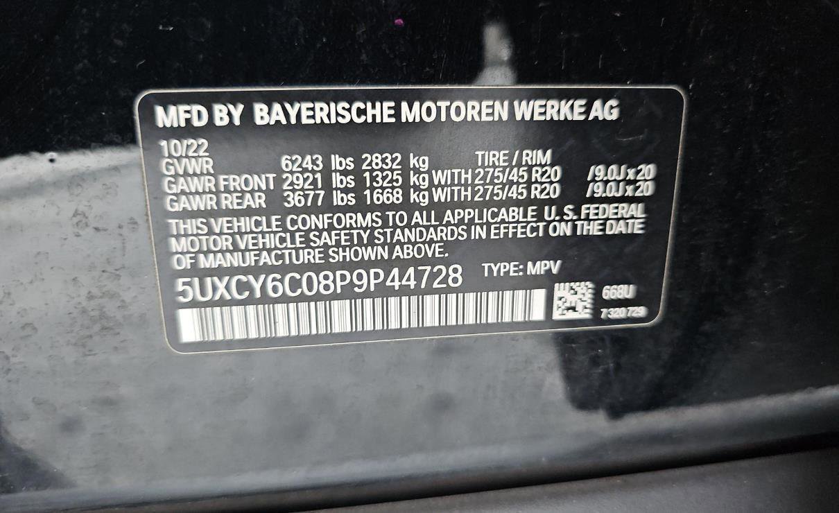 Used 2023 BMW X6 xDrive40i w/ Premium Package image 15