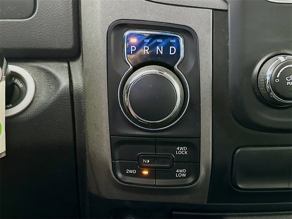 Used 2017 RAM 1500 Express image 19