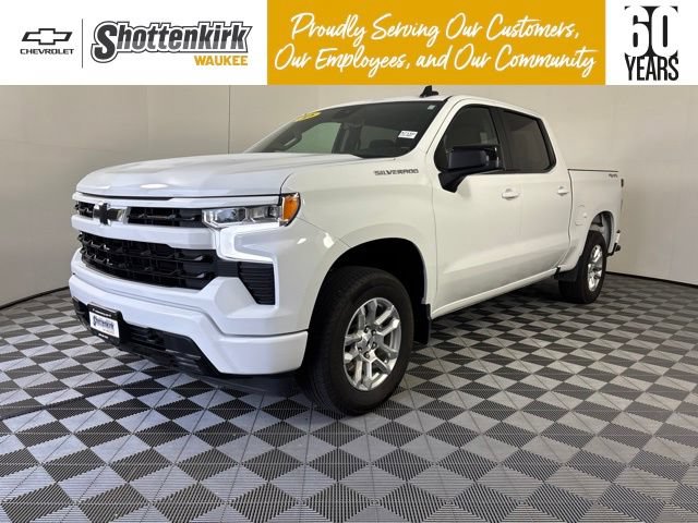 Used 2026 Chevrolet Silverado 1500 RST AWD/4WD image 1
