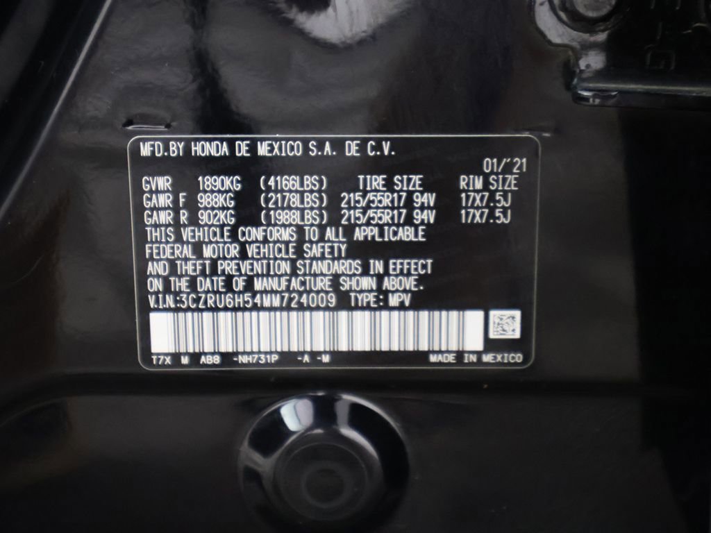 Used 2021 Honda HR-V EX image 51