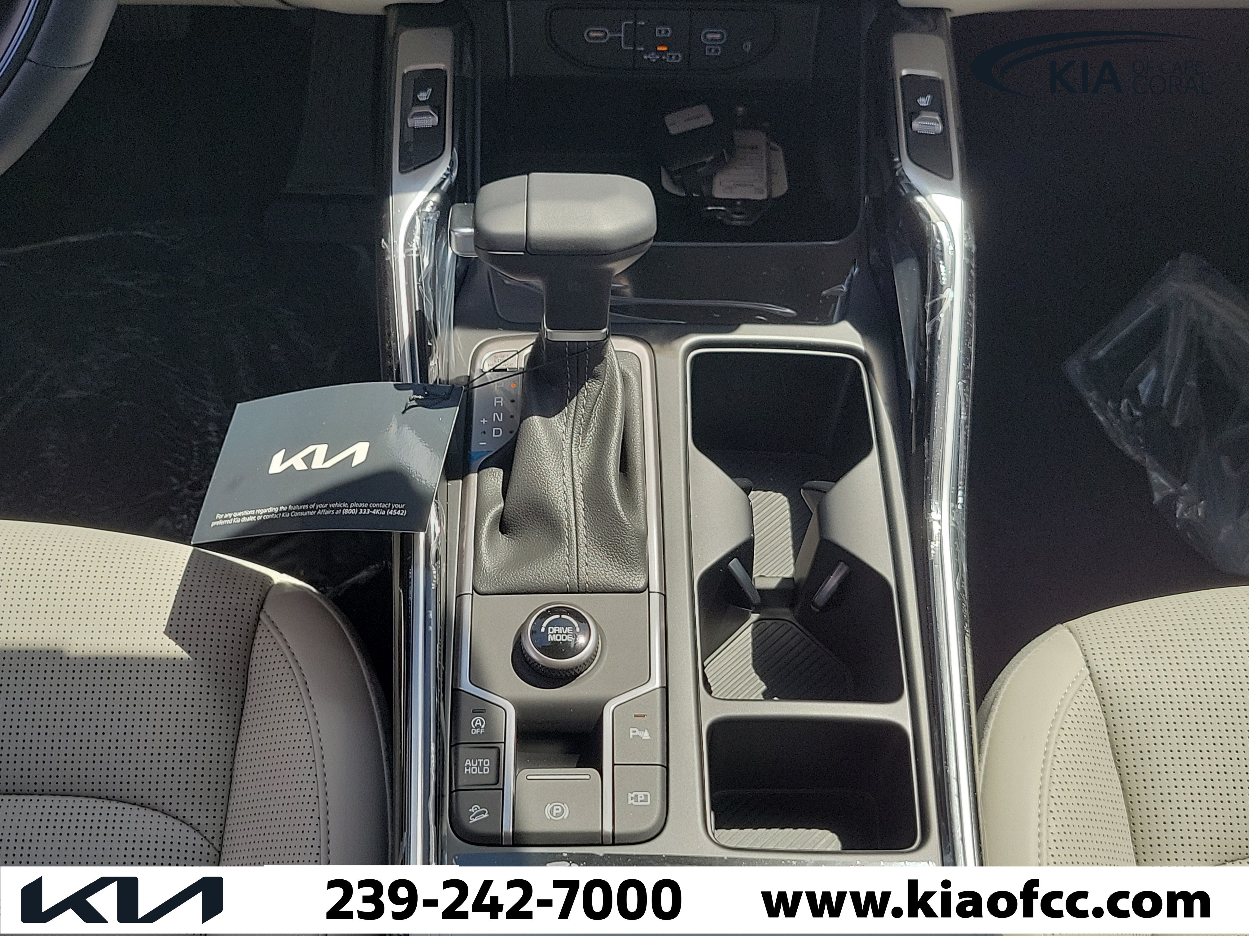 New 2026 Kia Sorento S FWD image 20