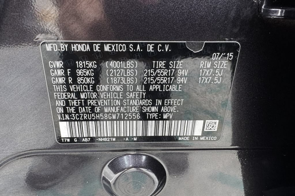 Used 2016 Honda HR-V EX image 36