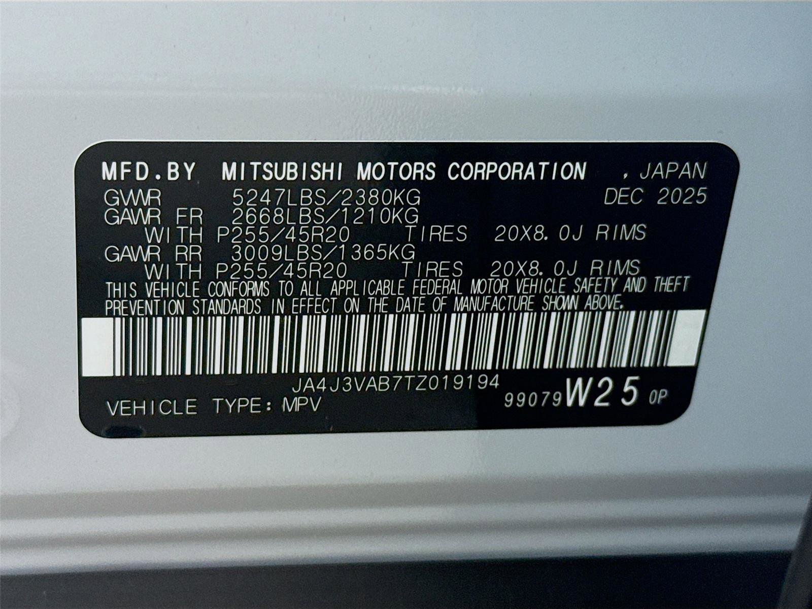 New 2026 Mitsubishi Outlander SE image 33