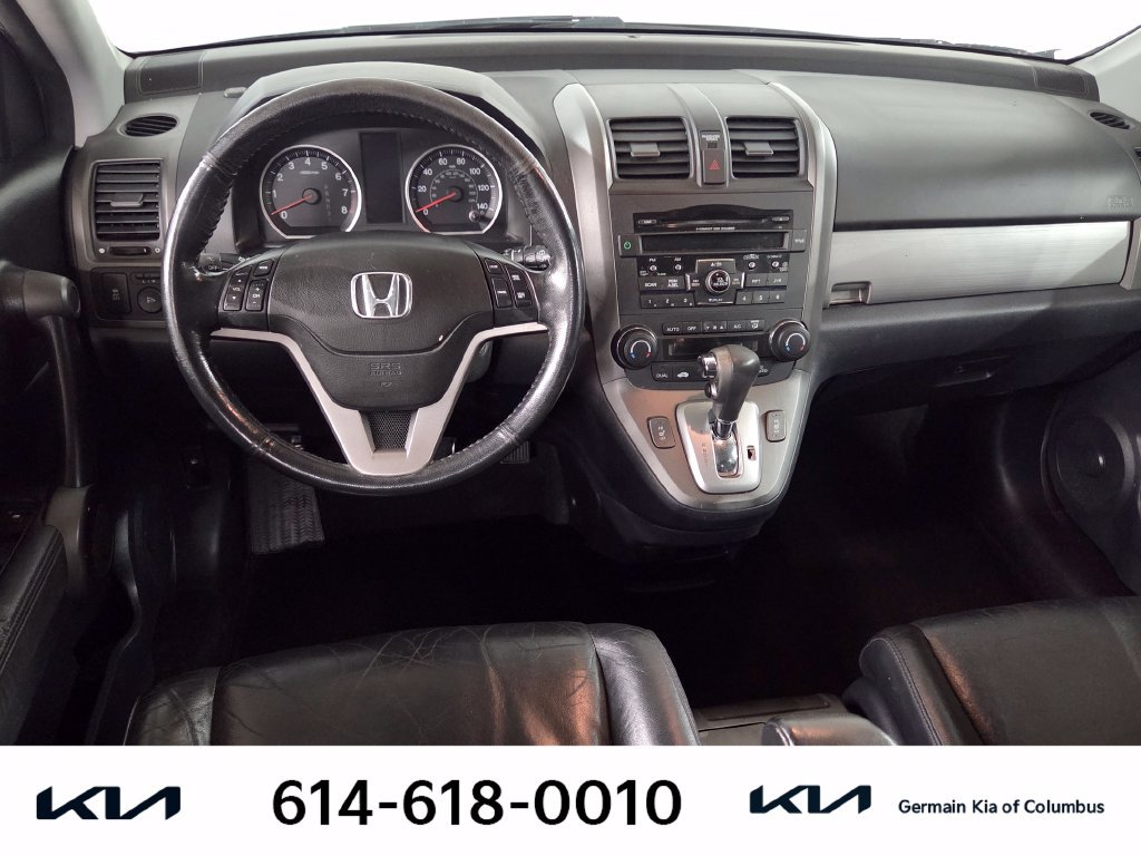 Used 2010 Honda CR-V EX-L image 16