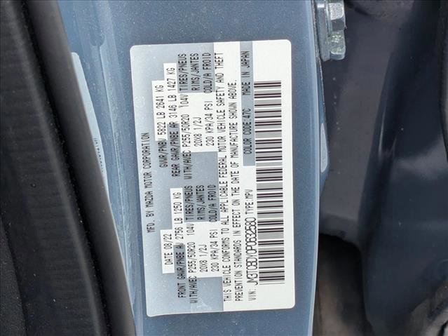 Used 2023 MAZDA CX-9 Carbon Edition image 14