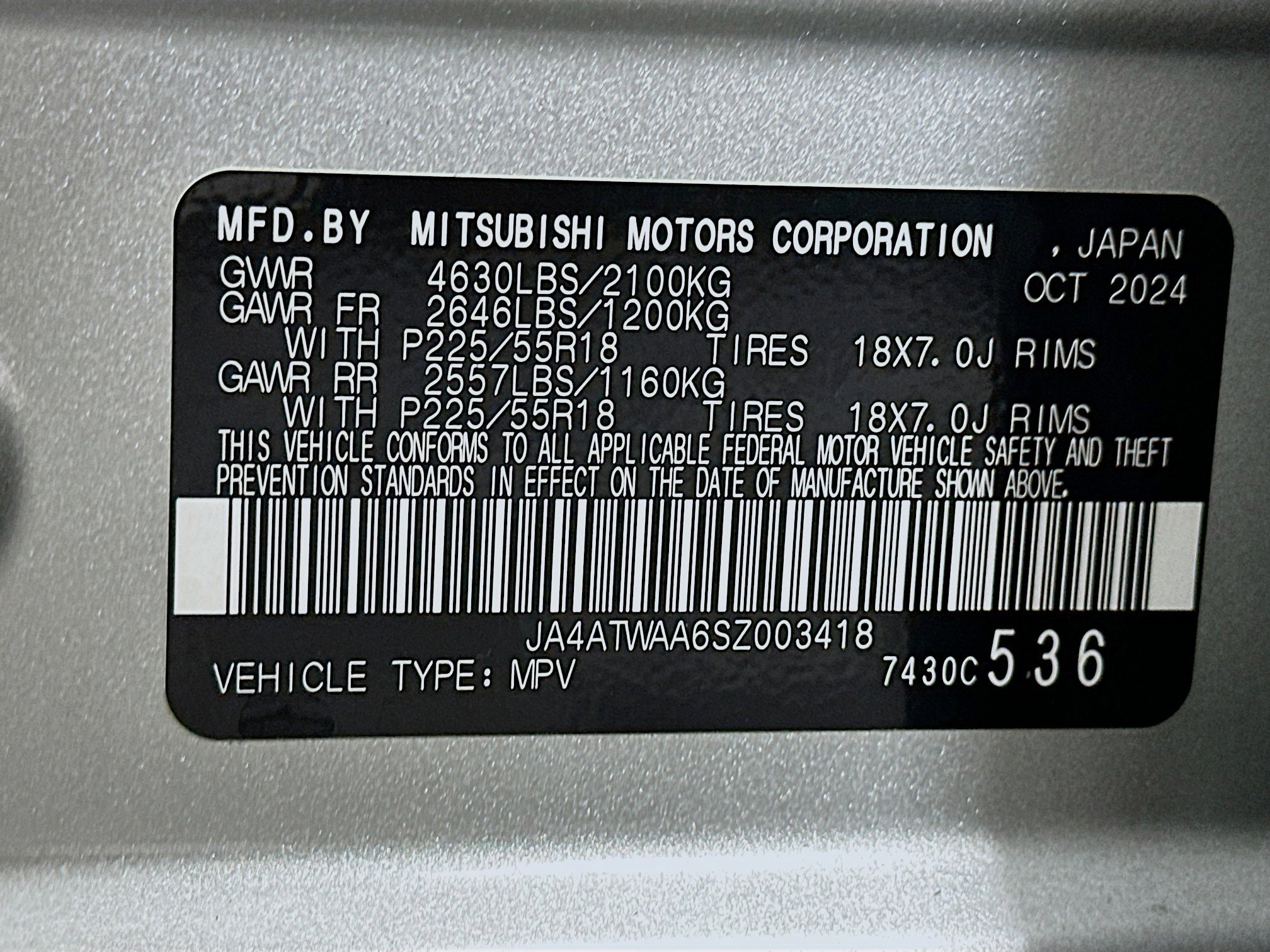 Used 2025 Mitsubishi Eclipse Cross SE image 12