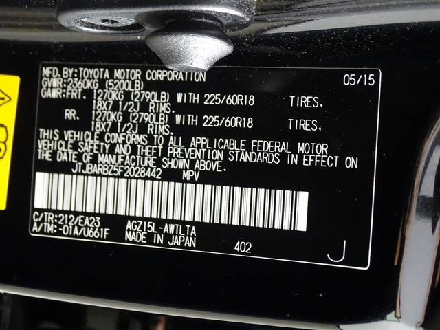 Used 2015 Lexus NX 200t AWD w/ Premium Package image 22