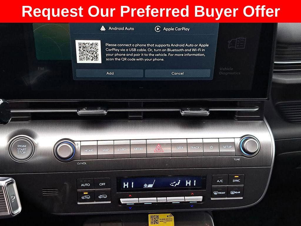 New 2026 Hyundai Kona SEL Premium AWD/4WD image 24