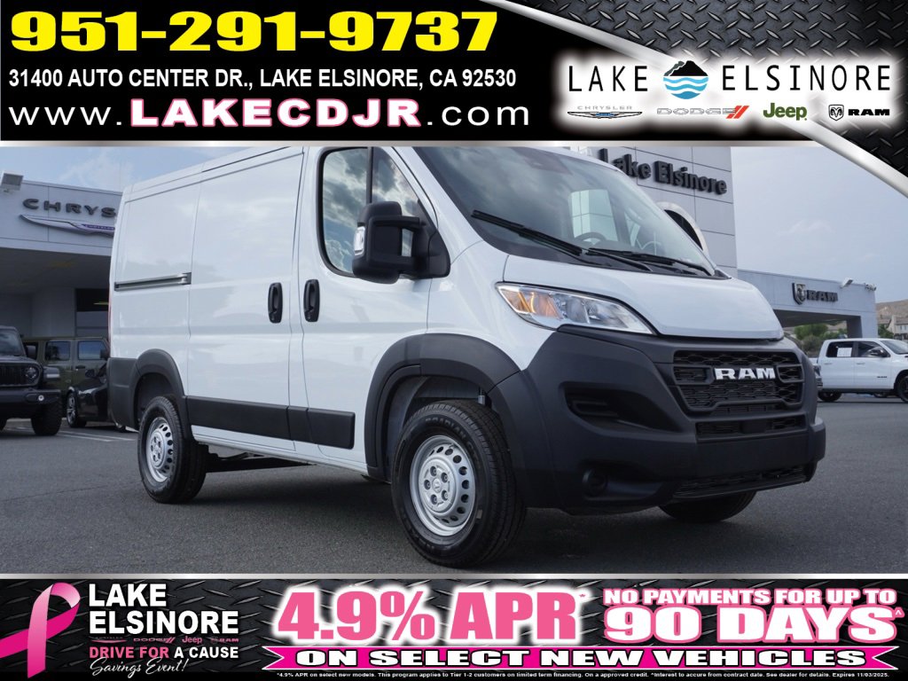 New 2025 RAM ProMaster 1500