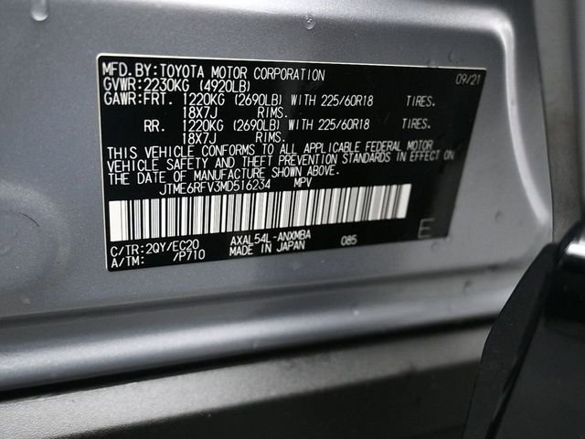 Used 2021 Toyota RAV4 XSE image 18