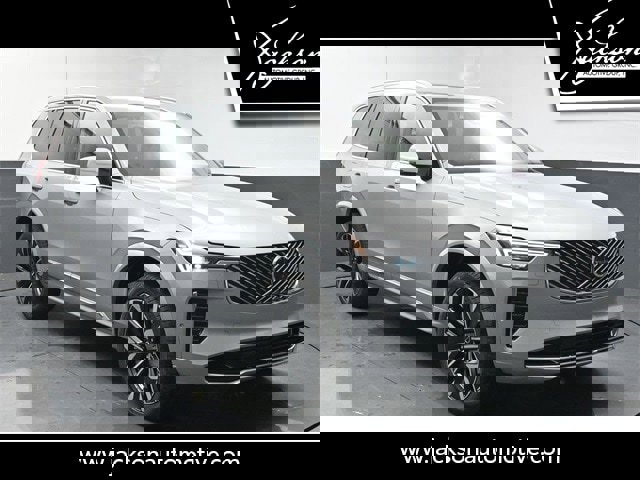 New 2025 Volvo XC90 T8 Ultra w/ Protection Package Premier video 1