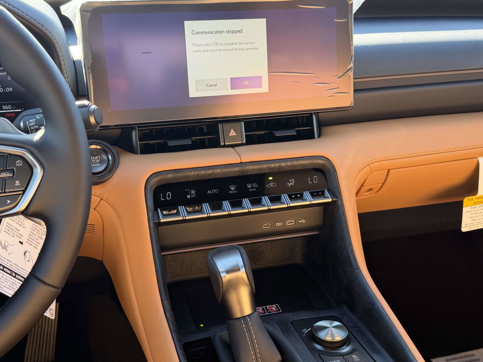 New 2026 Lexus IS 350 F Sport AWD/4WD image 14