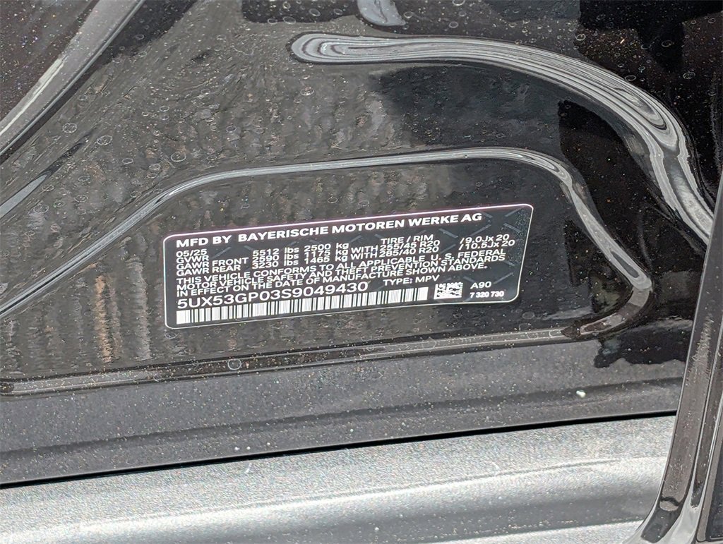 New 2025 BMW X3 xDrive30i w/ Premium Package image 32