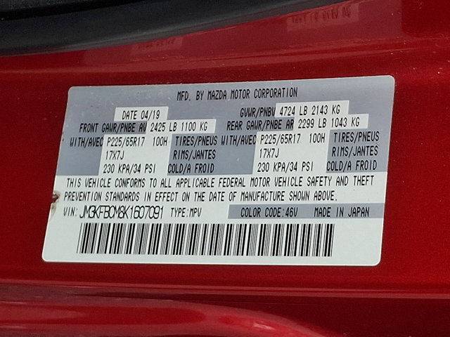 Used 2019 MAZDA CX-5 Touring AWD/4WD image 28