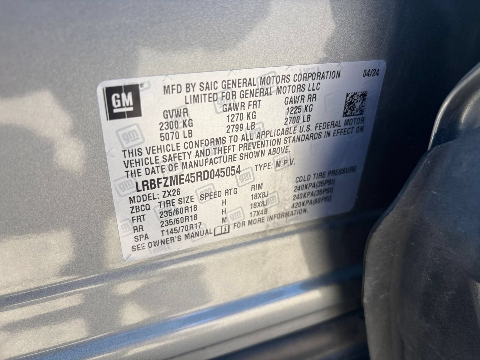 Used 2024 Buick Envision Preferred AWD/4WD image 29