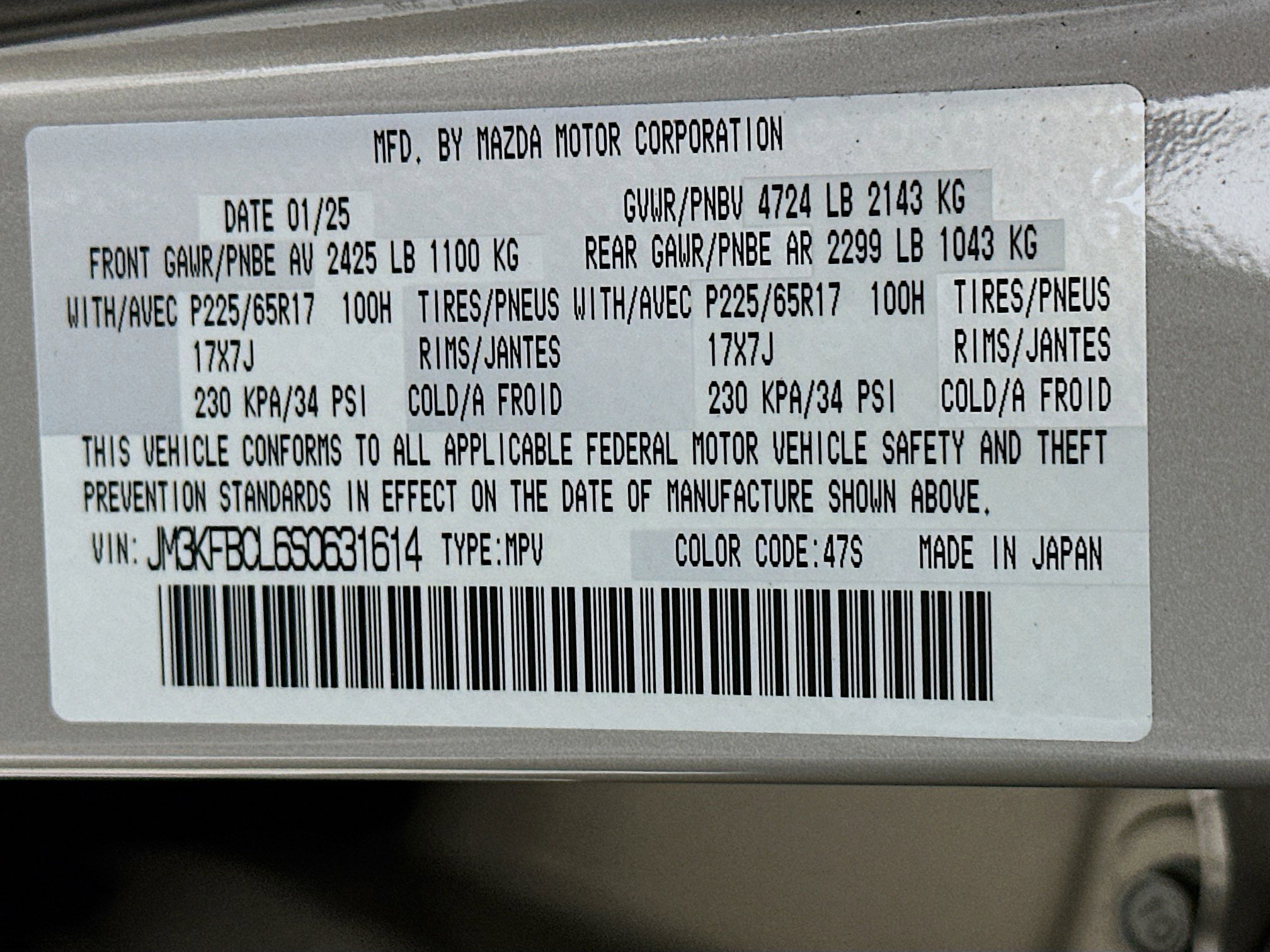 Used 2025 MAZDA CX-5 AWD 2.5 S image 12