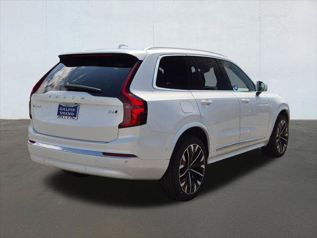 New 2026 Volvo XC90 B6 Plus w/ Protection Package AWD/4WD image 2