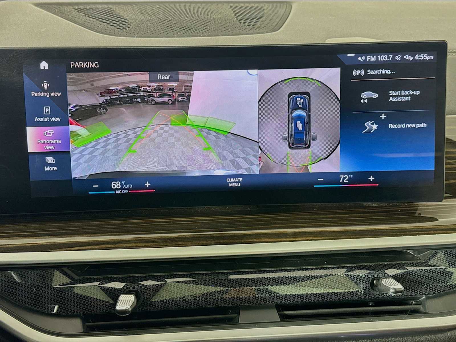 Used 2023 BMW X7 xDrive40i image 16