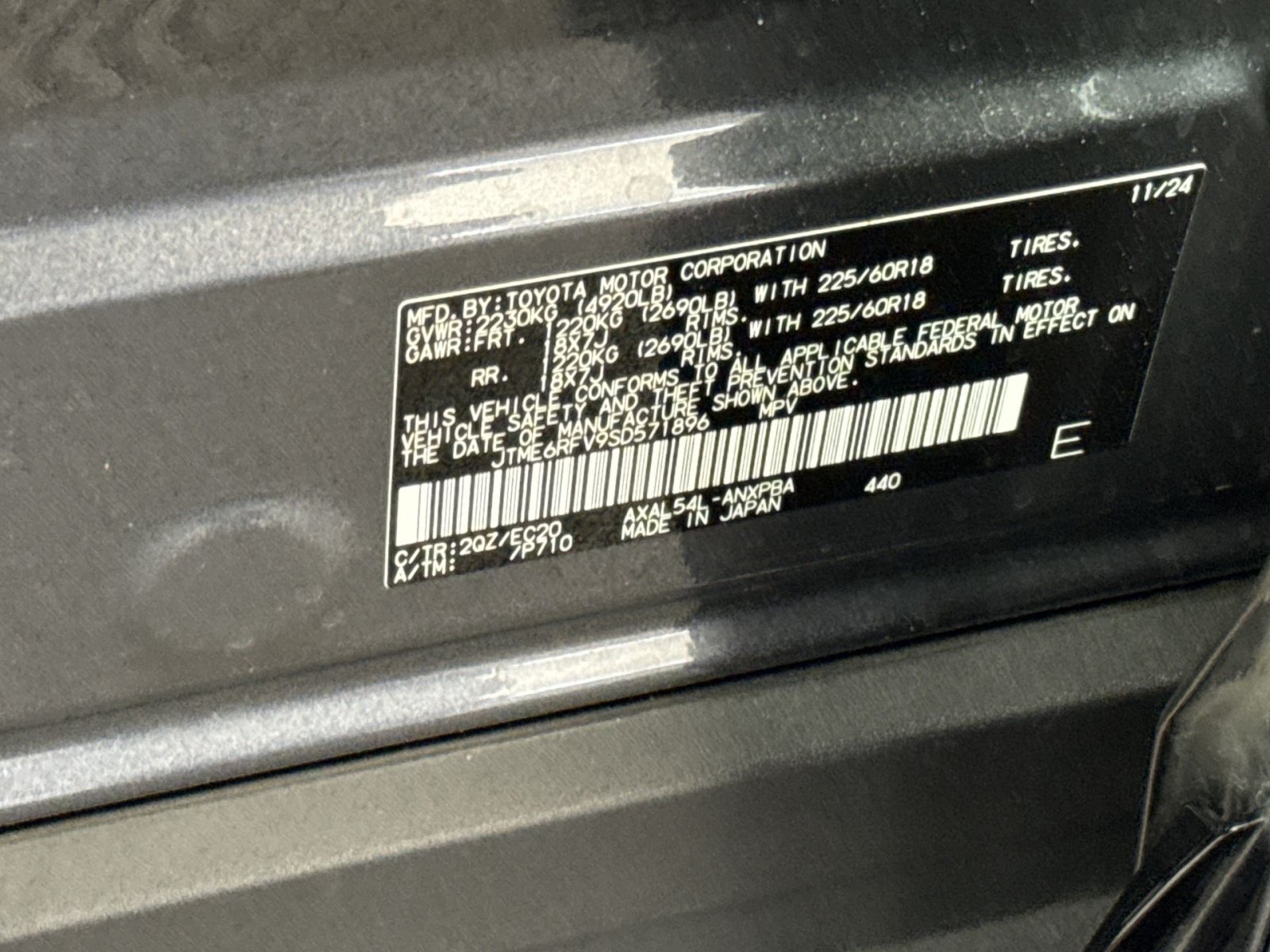 Used 2025 Toyota RAV4 XSE AWD/4WD image 28