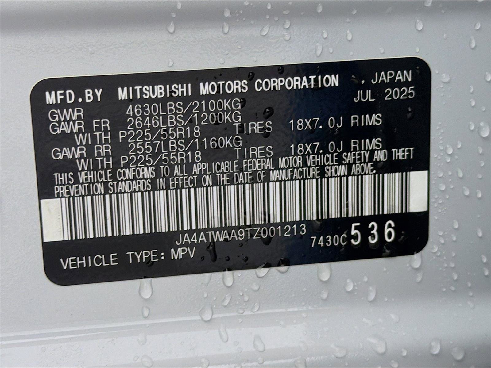 New 2026 Mitsubishi Eclipse Cross SE image 30