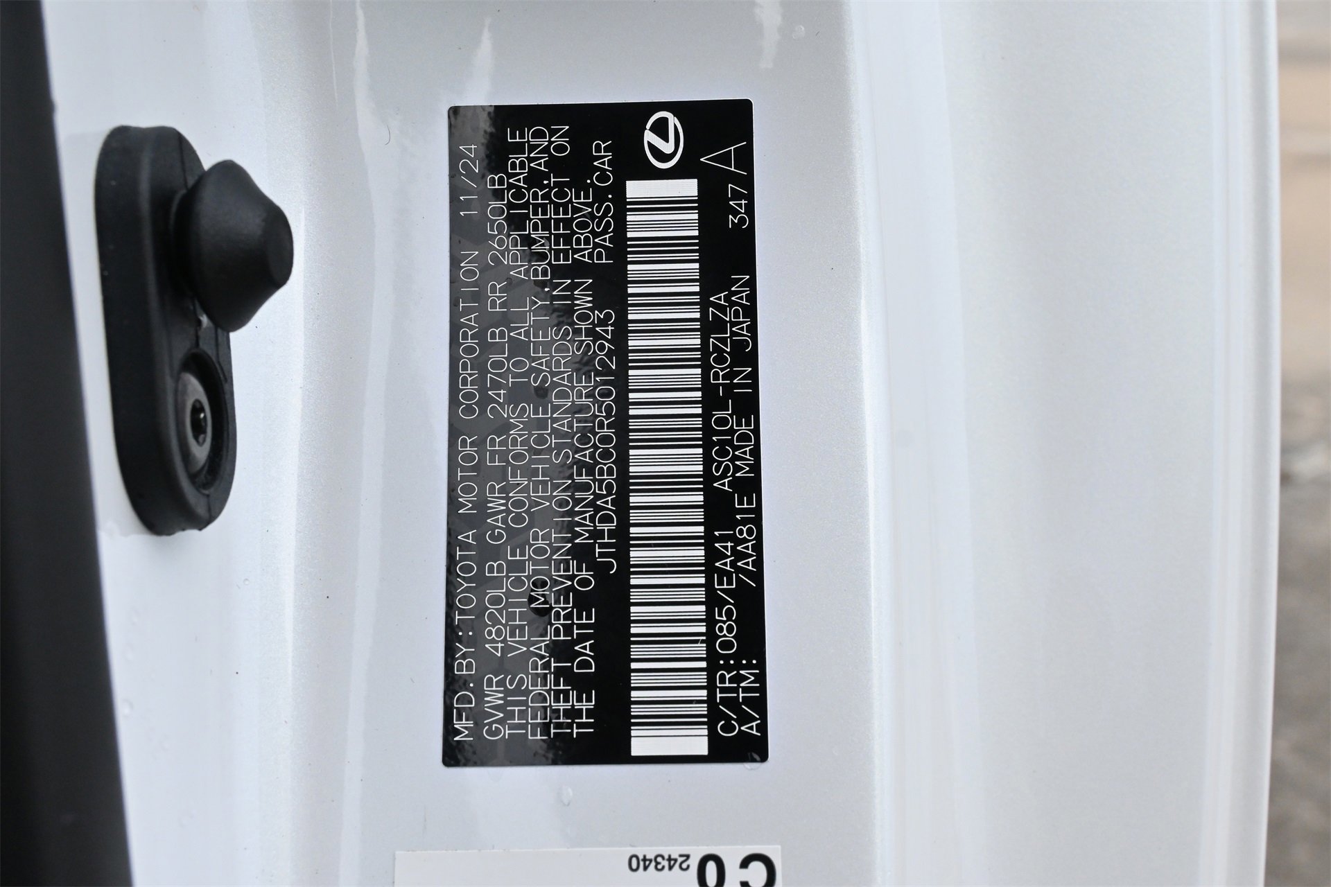 Used 2024 Lexus RC 300 300 image 30