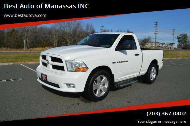 Used 2011 RAM 1500 Express image 1