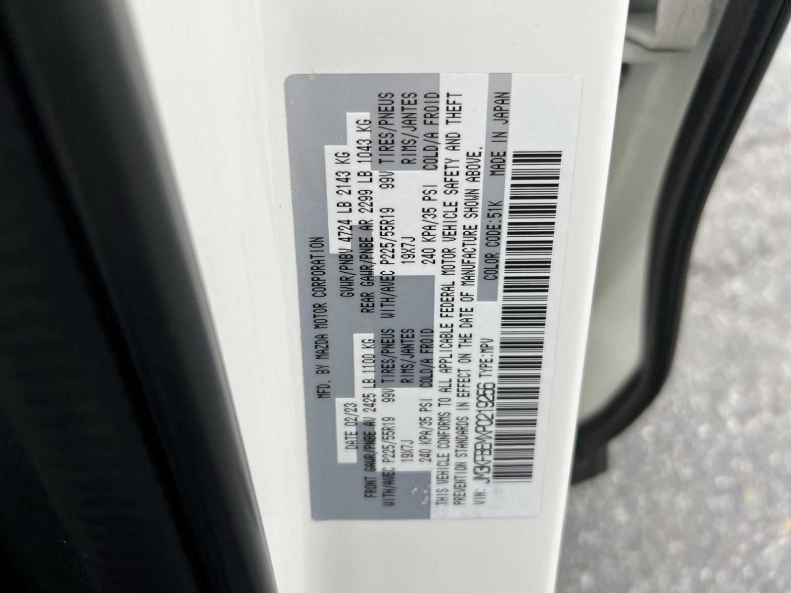 Used 2023 MAZDA CX-5 AWD 2.5 S w/ Premium Plus Pkg image 28