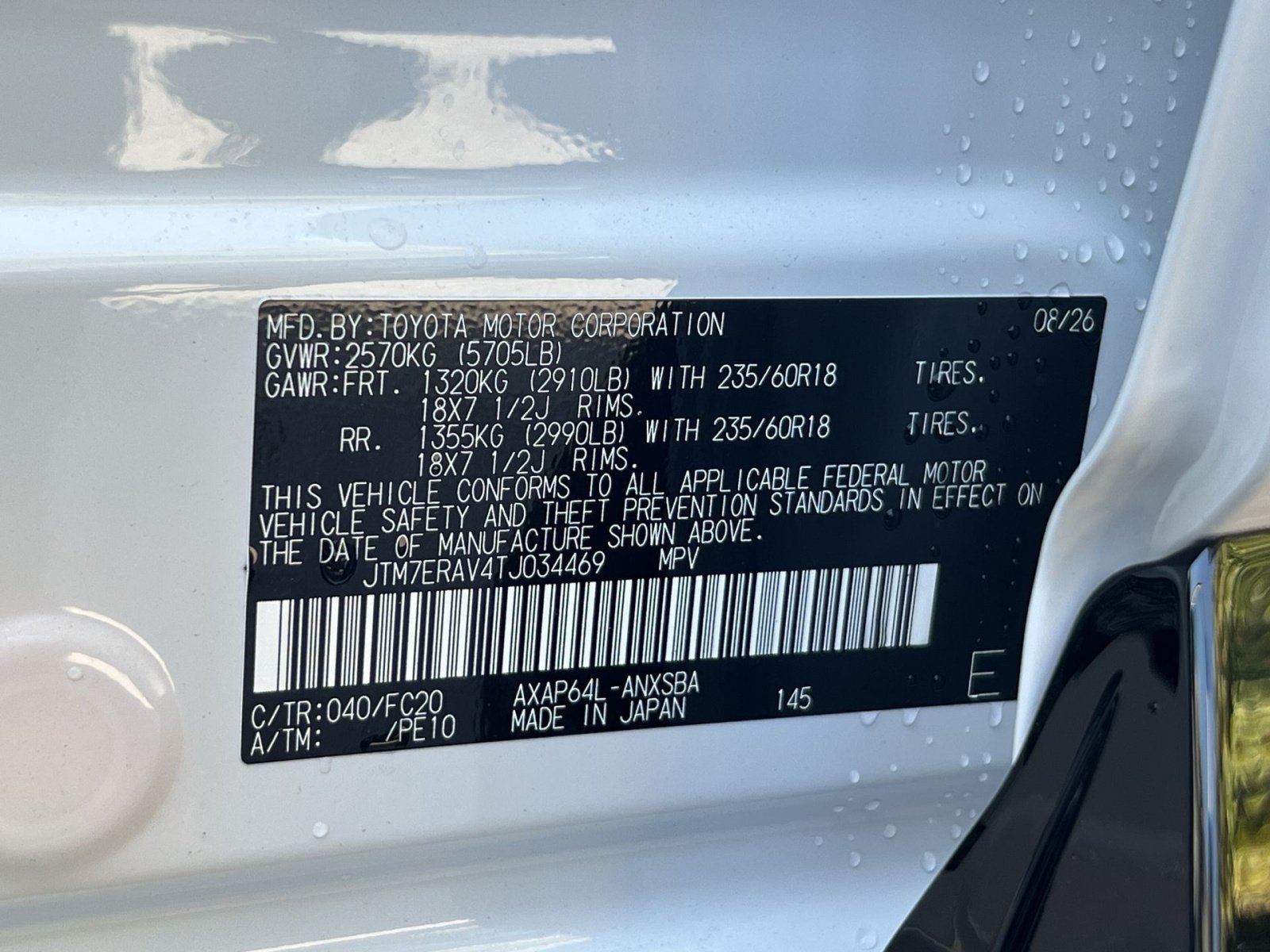 New 2026 Toyota RAV4 SE AWD/4WD image 22