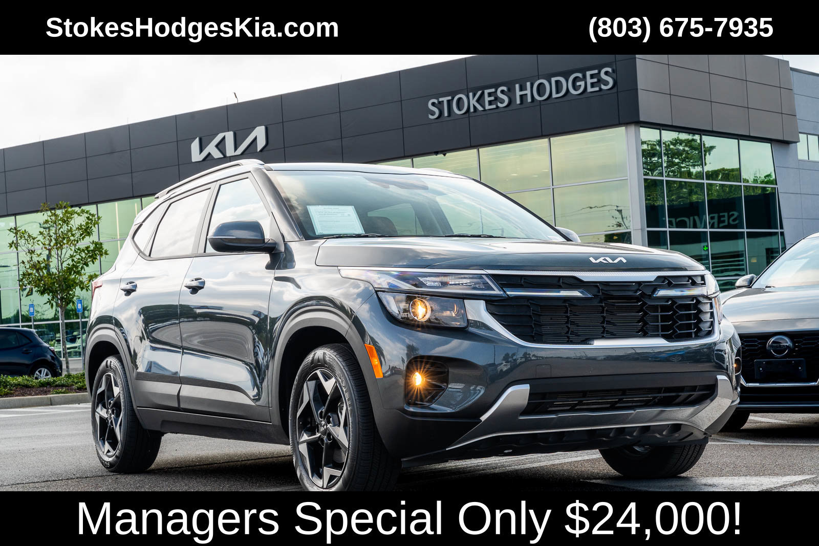 Used 2026 Kia Seltos S