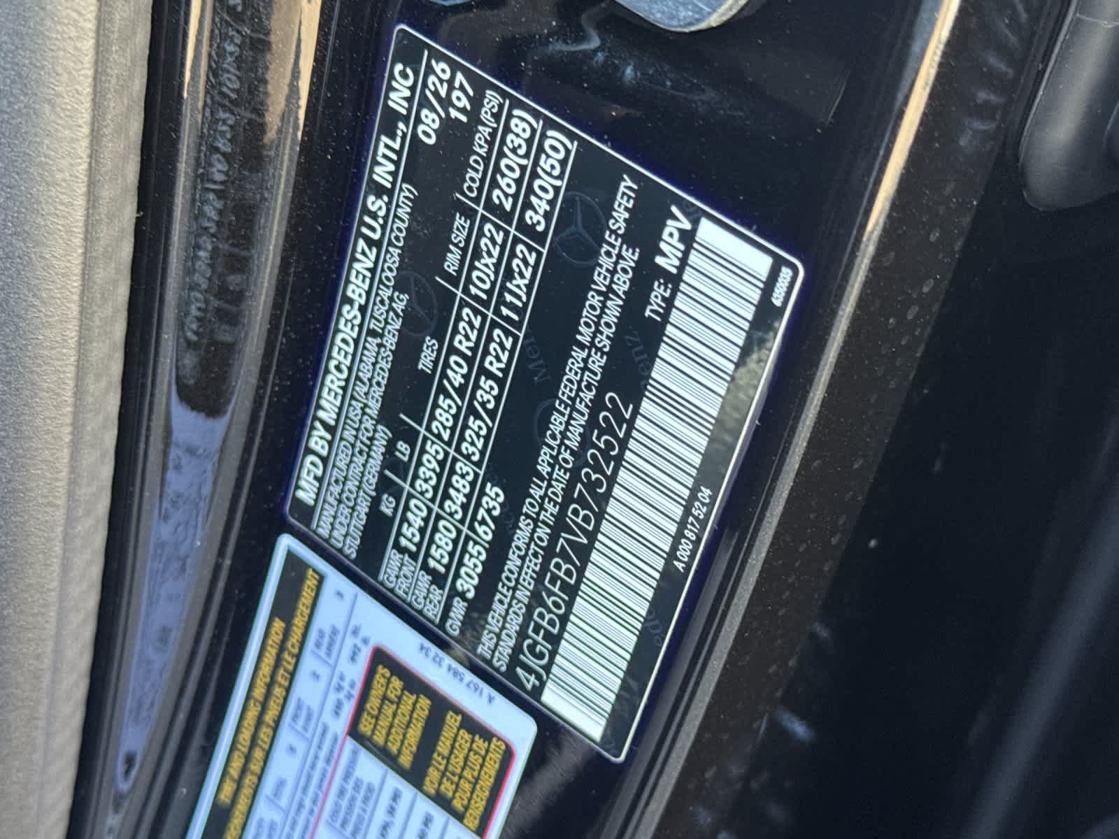 New 2027 Mercedes-Benz GLE 450 4MATIC image 27