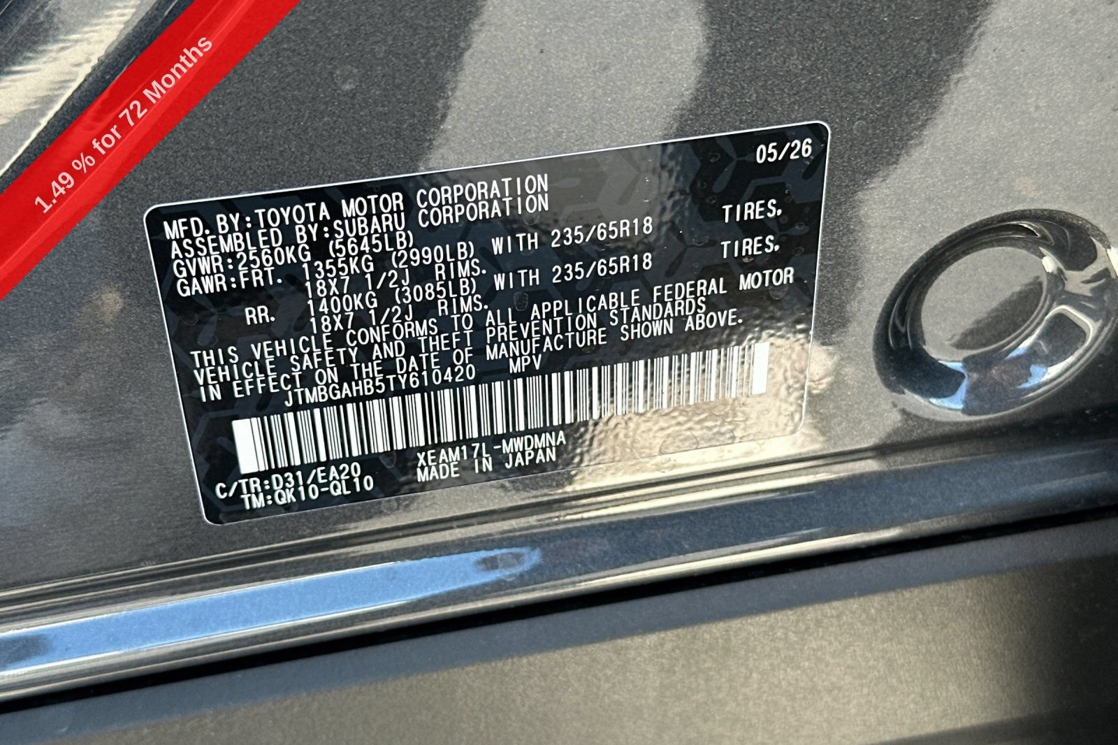 New 2026 Toyota bZ Woodland AWD/4WD image 34