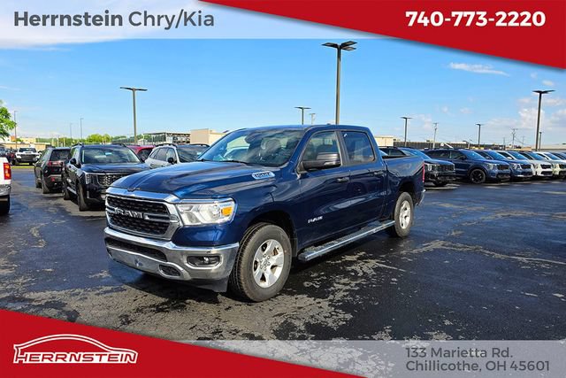 Used 2023 RAM 1500 Big Horn AWD/4WD image 3