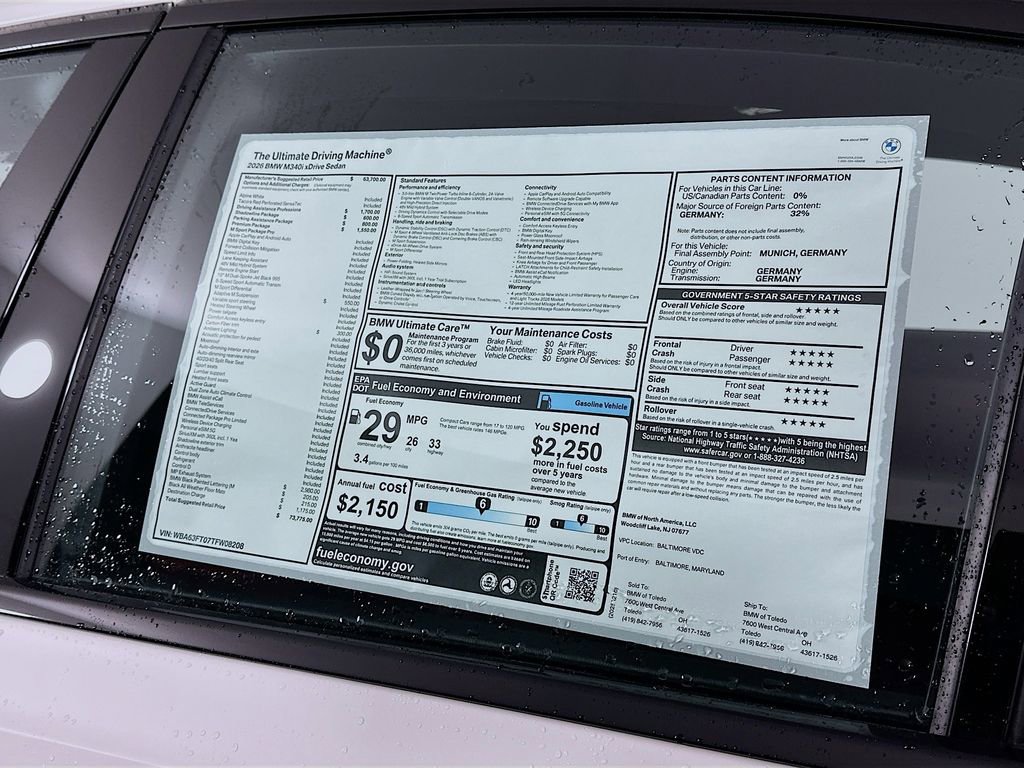New 2026 BMW M340i xDrive image 12
