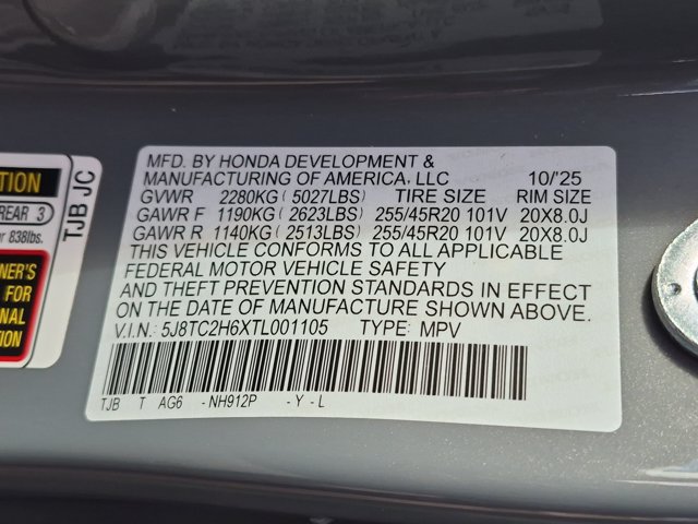 Certified 2026 Acura RDX w/ Advance Package AWD/4WD image 16