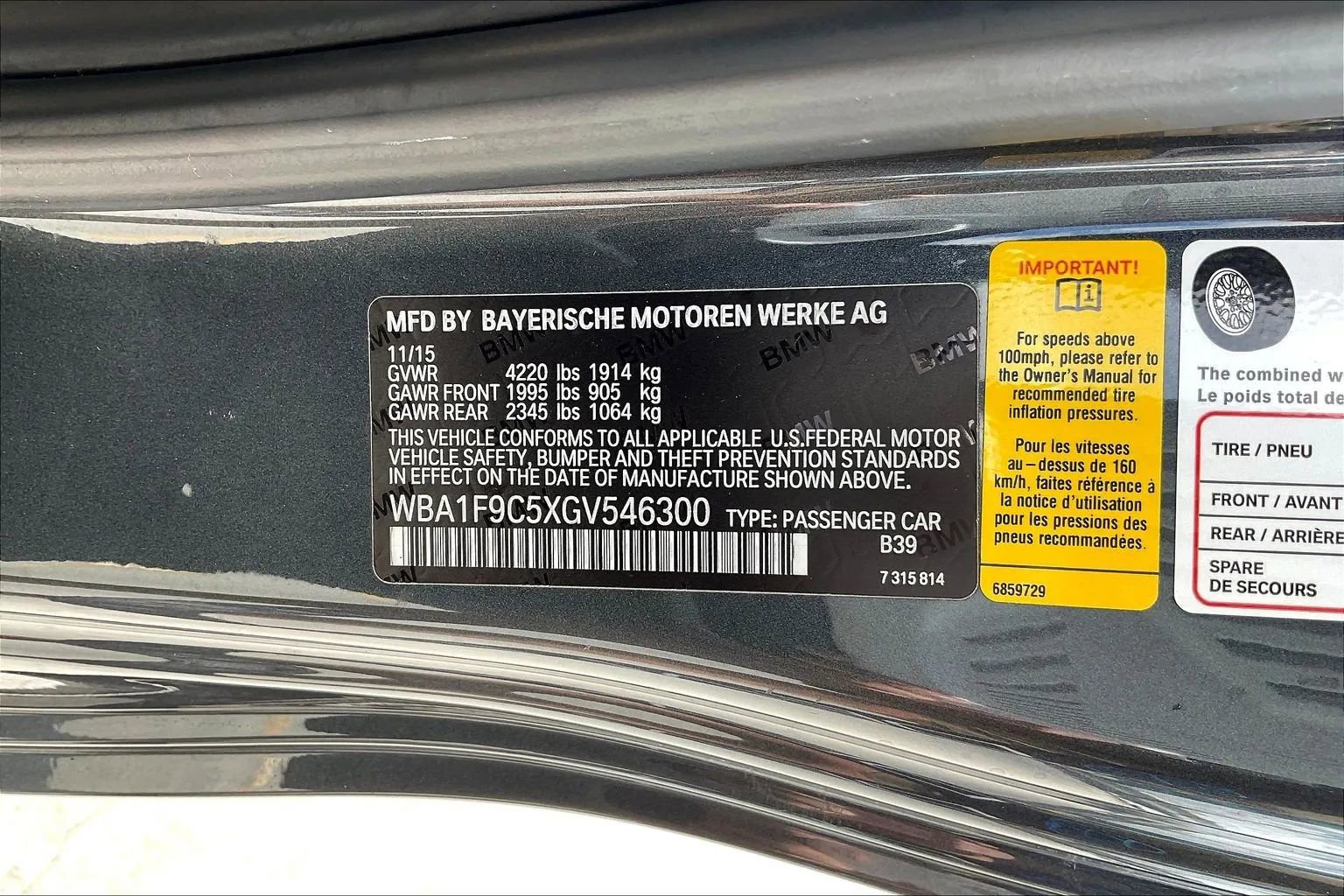 Used 2016 BMW 228i Coupe image 19