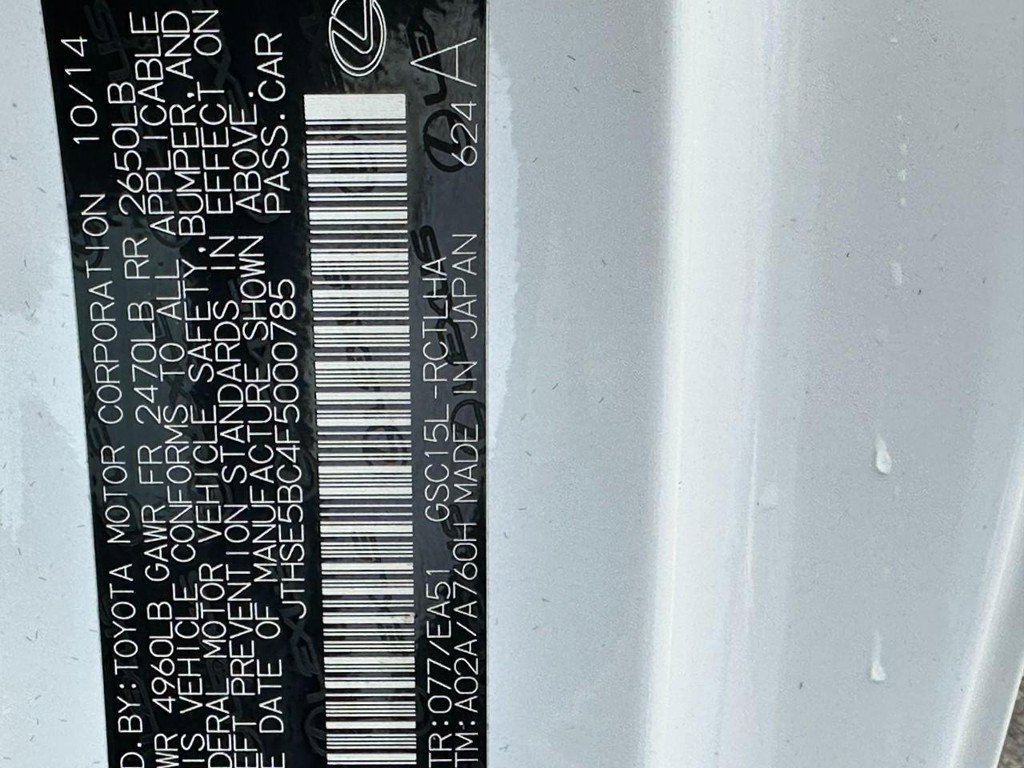 Used 2015 Lexus RC 350 AWD w/ Navigation System Package image 21