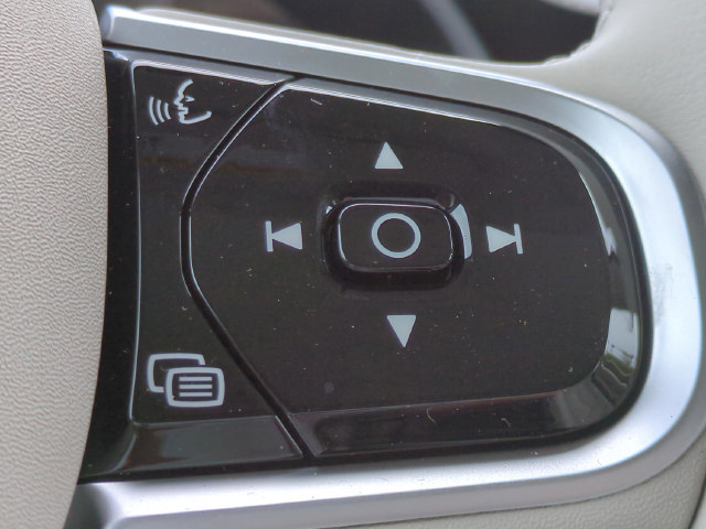 New 2026 Volvo XC90 B6 Ultra w/ Lounge Package AWD/4WD image 23