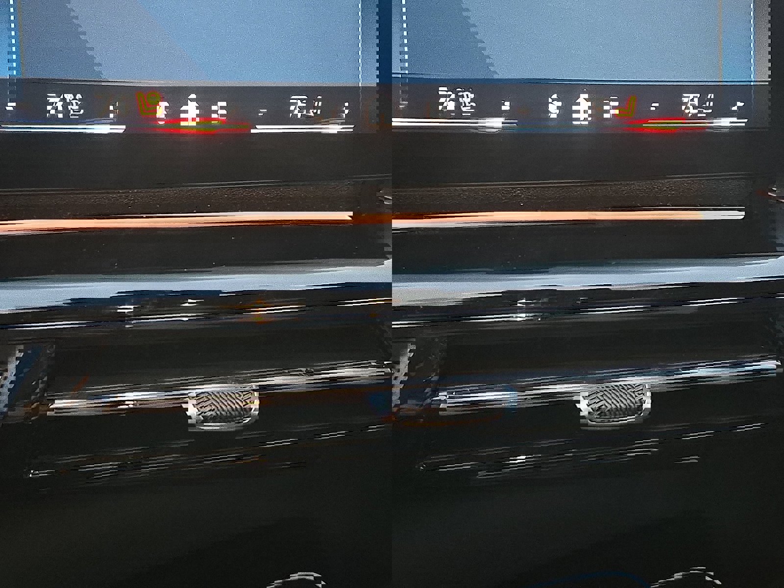 Certified 2025 BMW X1 xDrive28i w/ Technology Package image 17