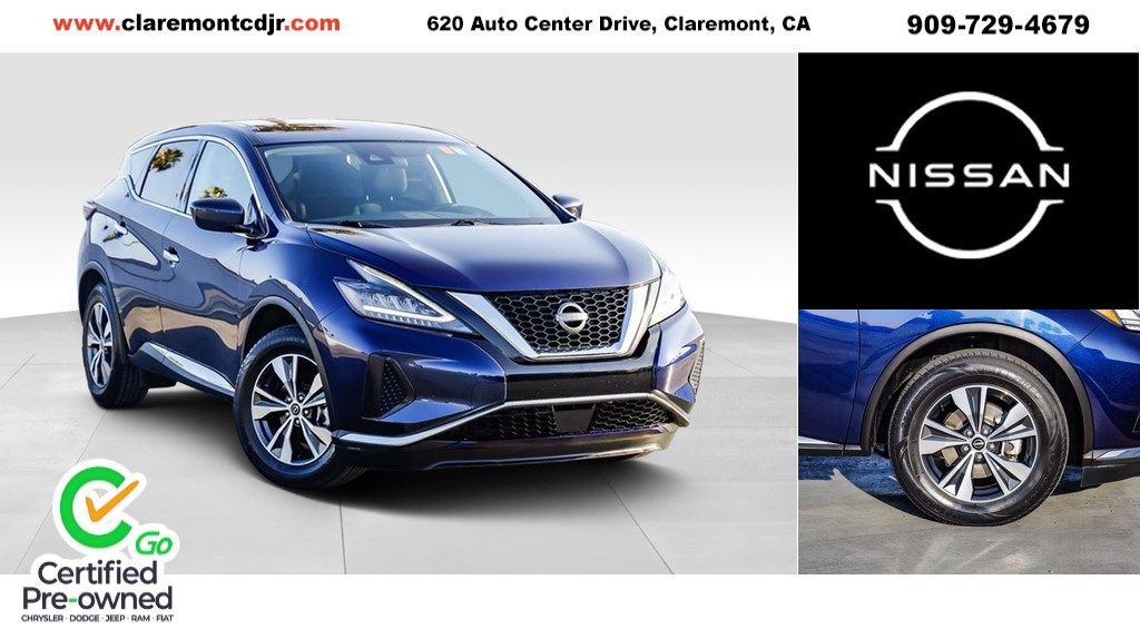 Used 2023 Nissan Murano S