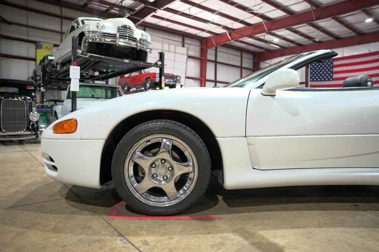 Used 1995 Mitsubishi 3000GT SL image 3