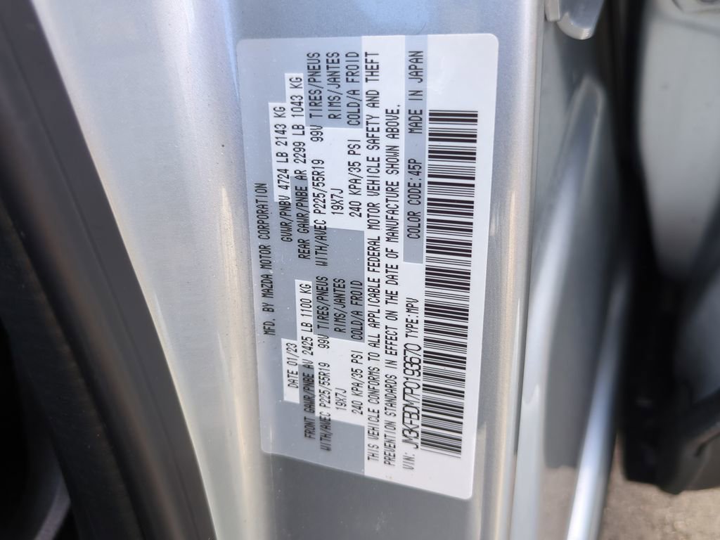 Used 2023 MAZDA CX-5 AWD 2.5 S w/ Premium Package image 26