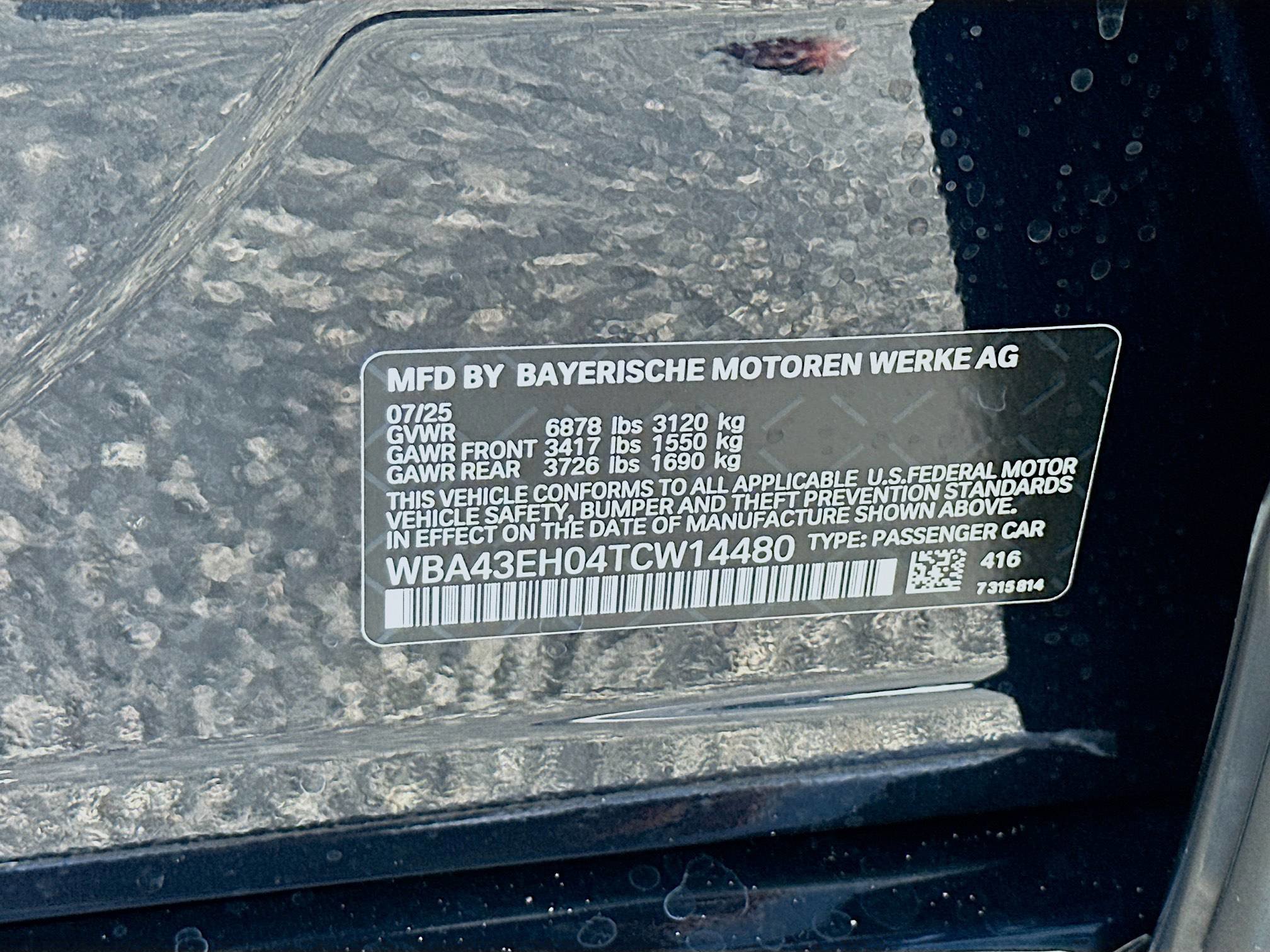 New 2026 BMW 750e xDrive image 28