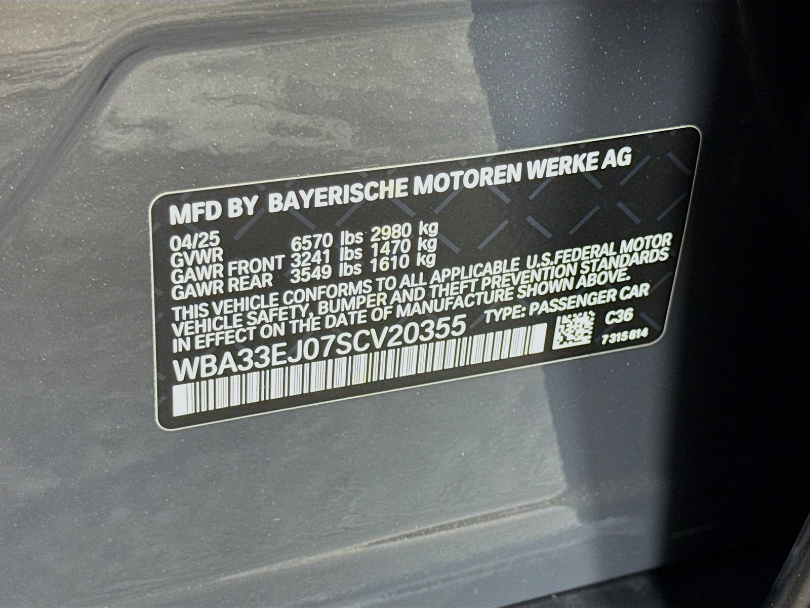 Used 2025 BMW 760i xDrive image 34