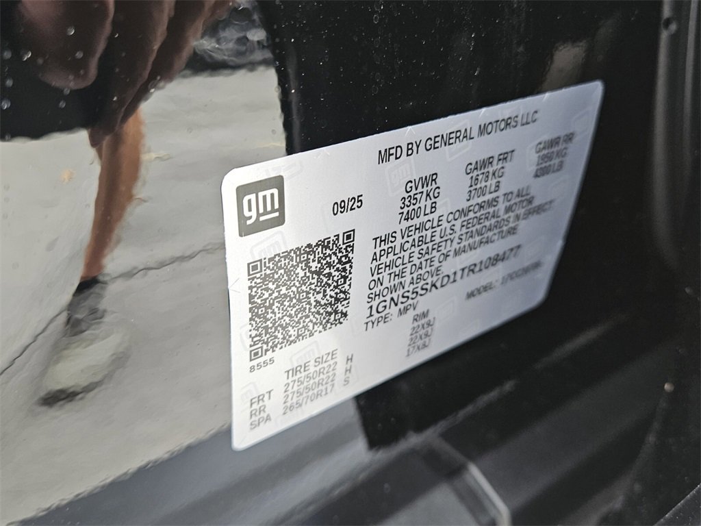 New 2026 Chevrolet Tahoe Premier image 16